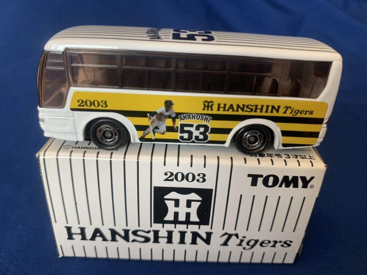 阪神タイガース☆優勝記念☆トミカくじ☆12個入り☆新品 トミカくじ 阪神タイガース 優勝記念 1BOX12台入りのうち1個（未